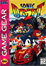 Sonic Drift 2 [AKA Sonic Drift Racing] US Case