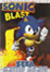 G Sonic [AKA Sonic Blast] UK Case
