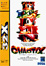 Chaotix [AKA Knuckles IN Chaotix] JP Case